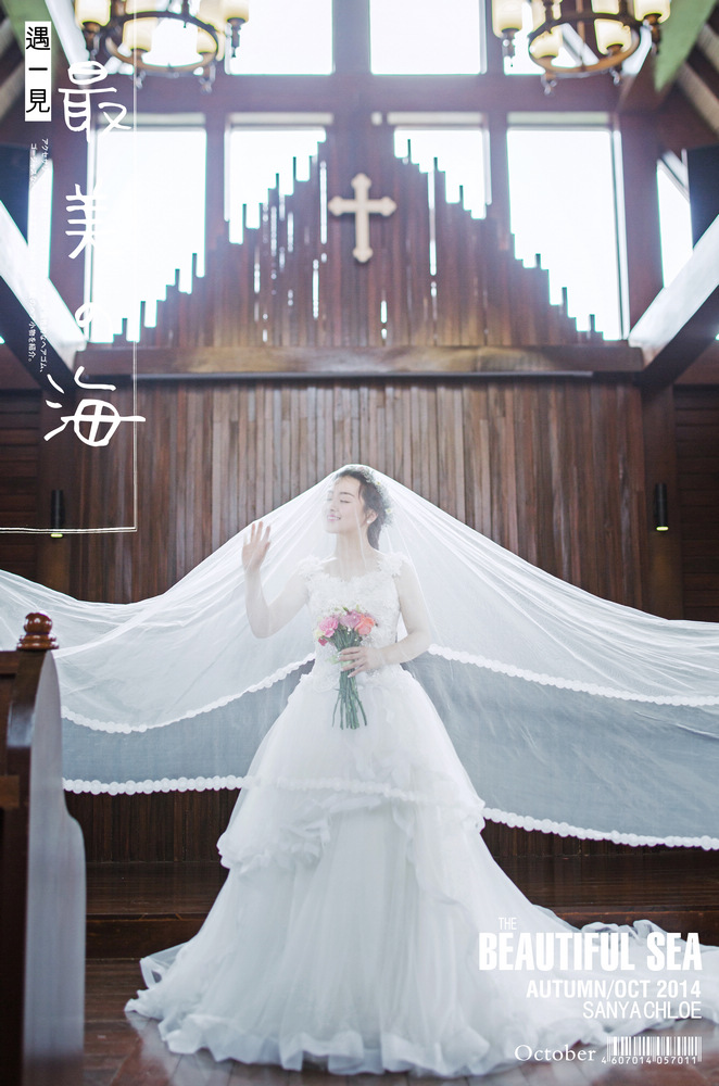 王先生&钱女士