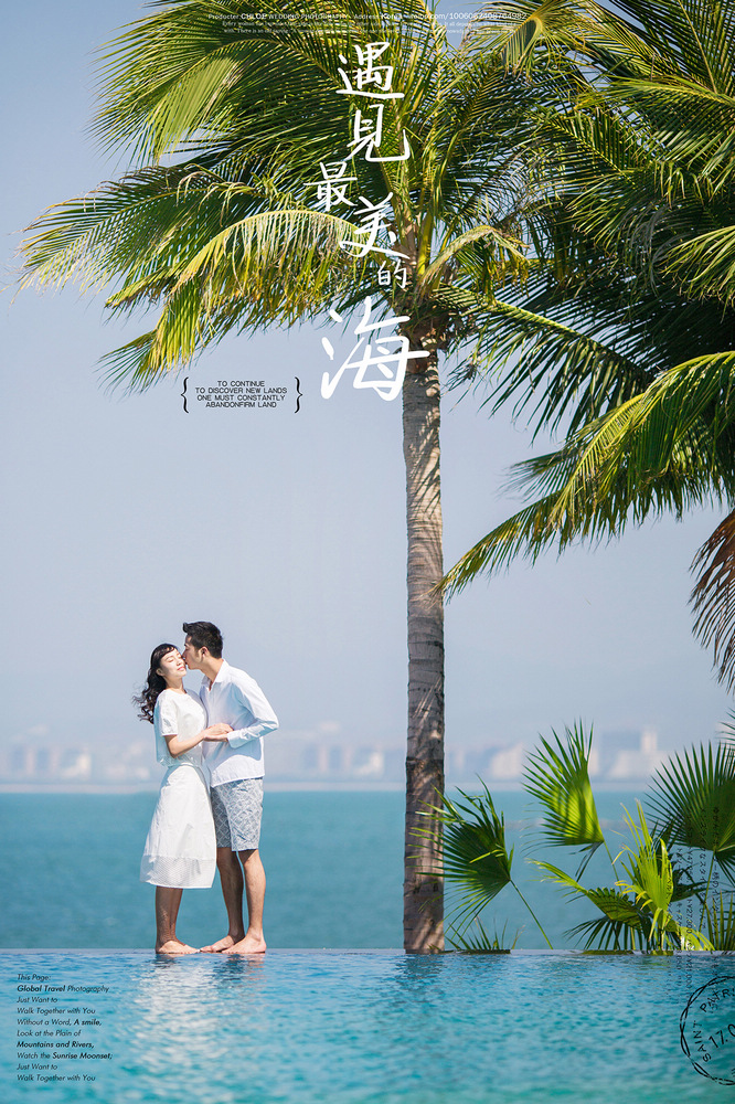 李先生&刘女士