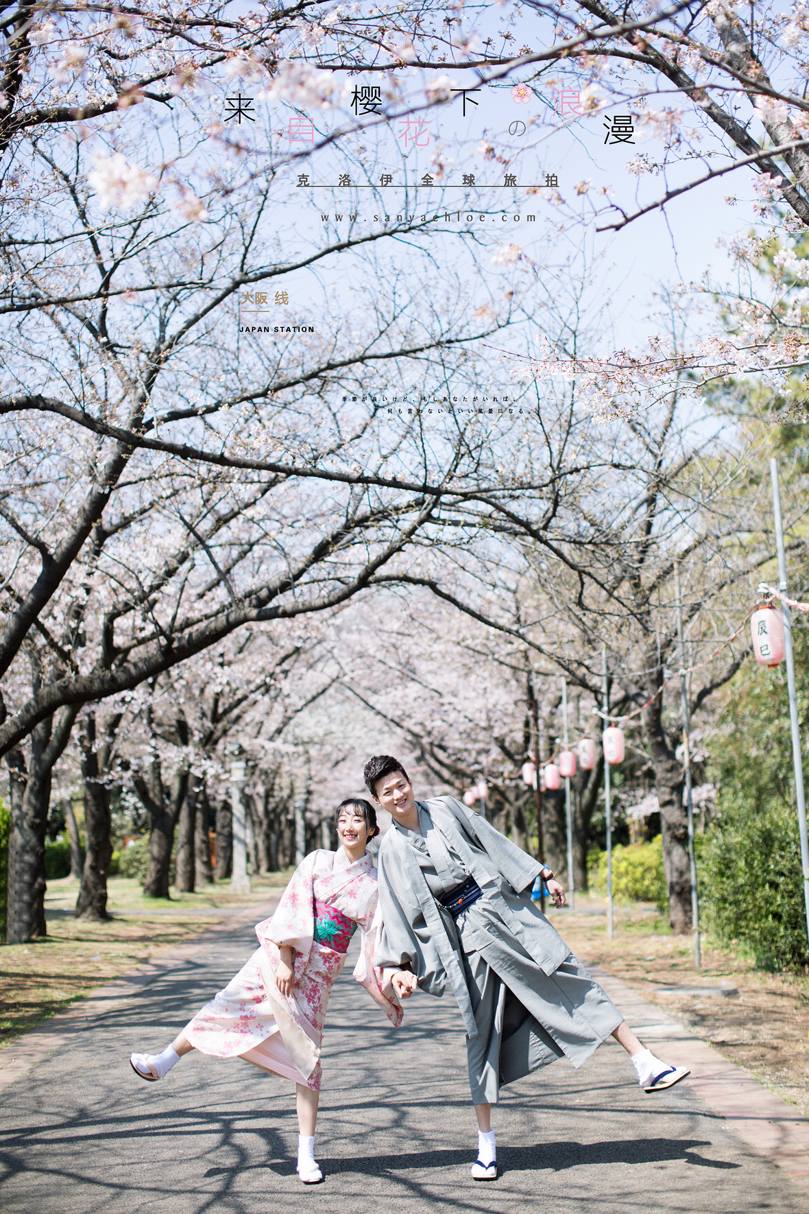 陈先生&肖女士