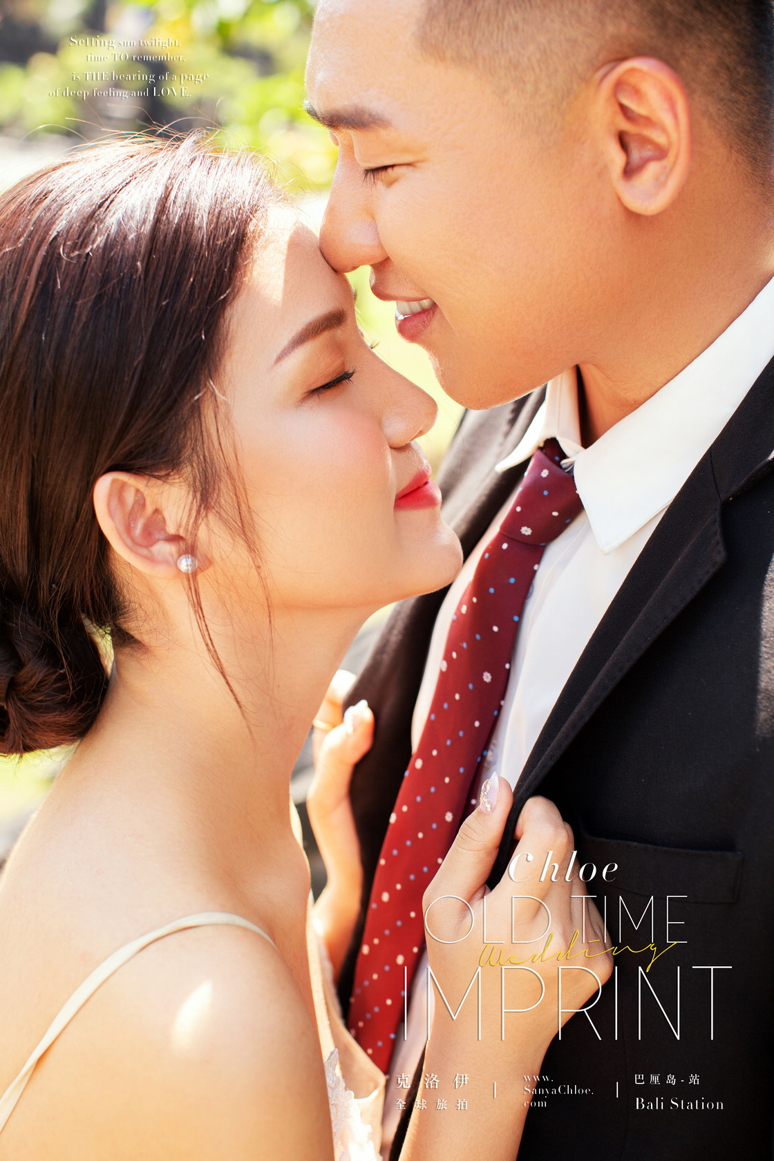 李先生&赵女士