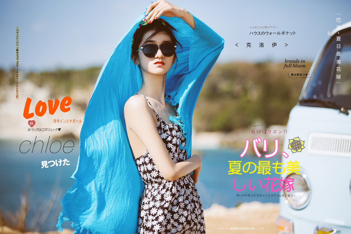 李先生&吴女士