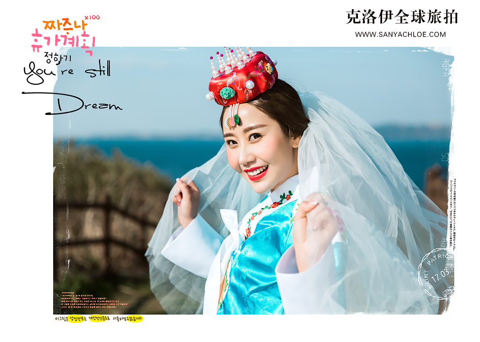 关于新郎拍摄婚纱照我们一般会给的建议