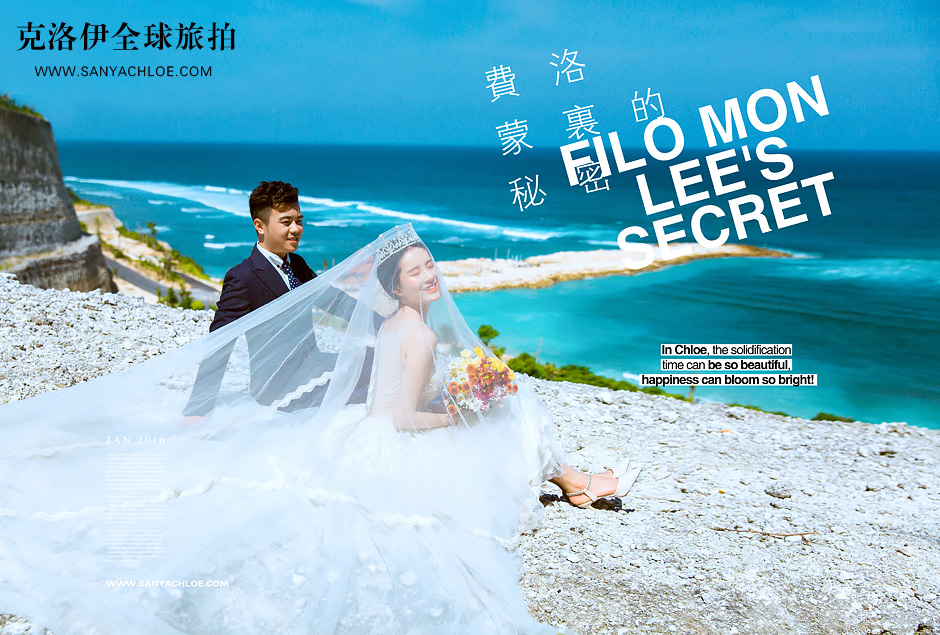 蜜月倒计时，一定要做的准备工作