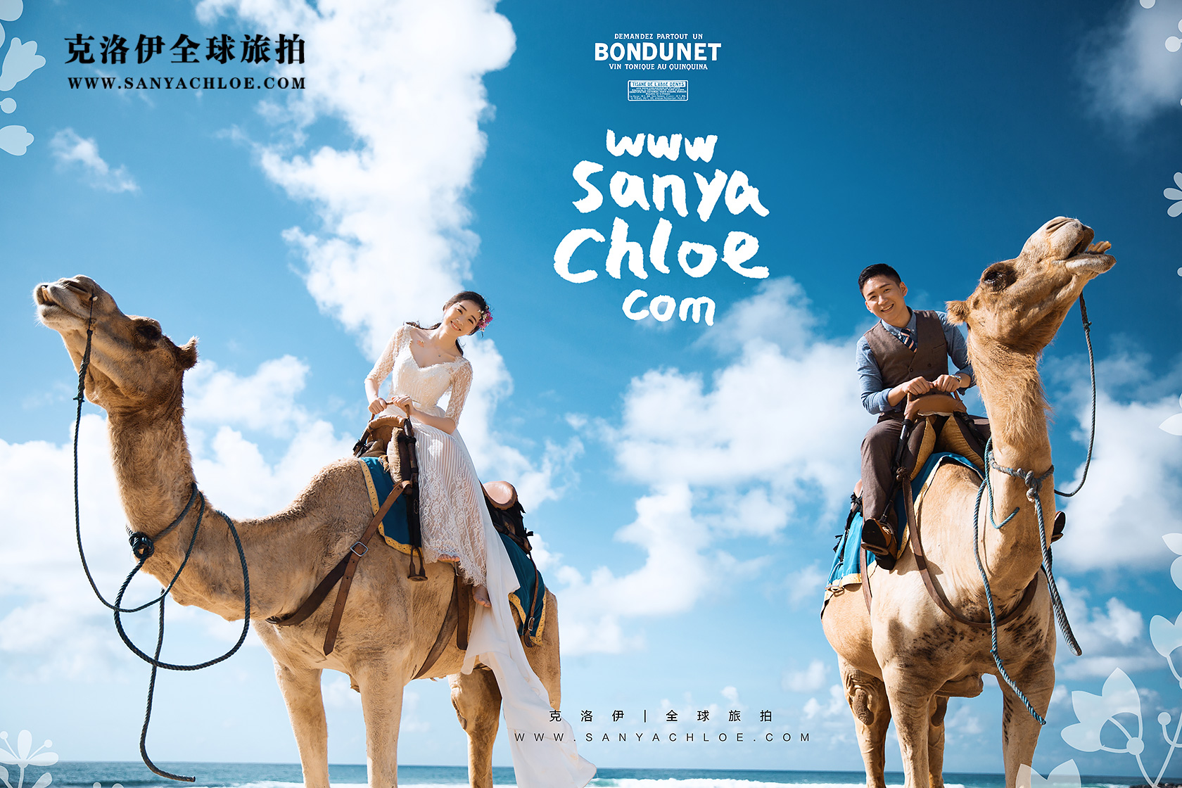 水颜色最透明的旅游胜地，巴厘岛成明星选择