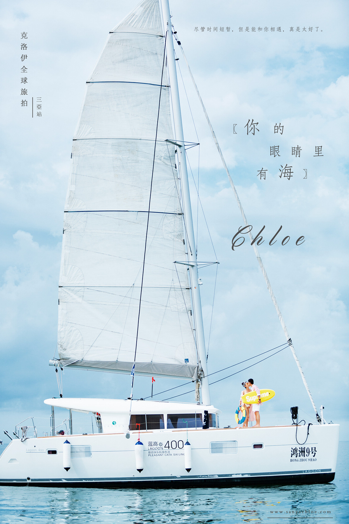 17年9月5日全球合辑 