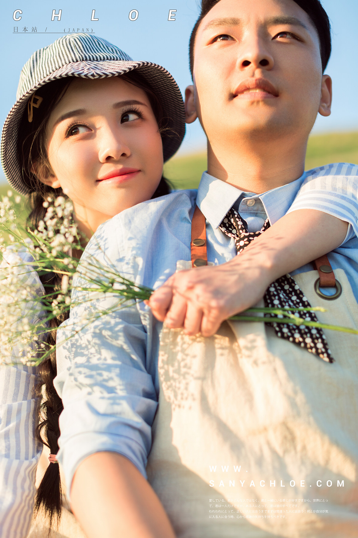 姬先生&张女士