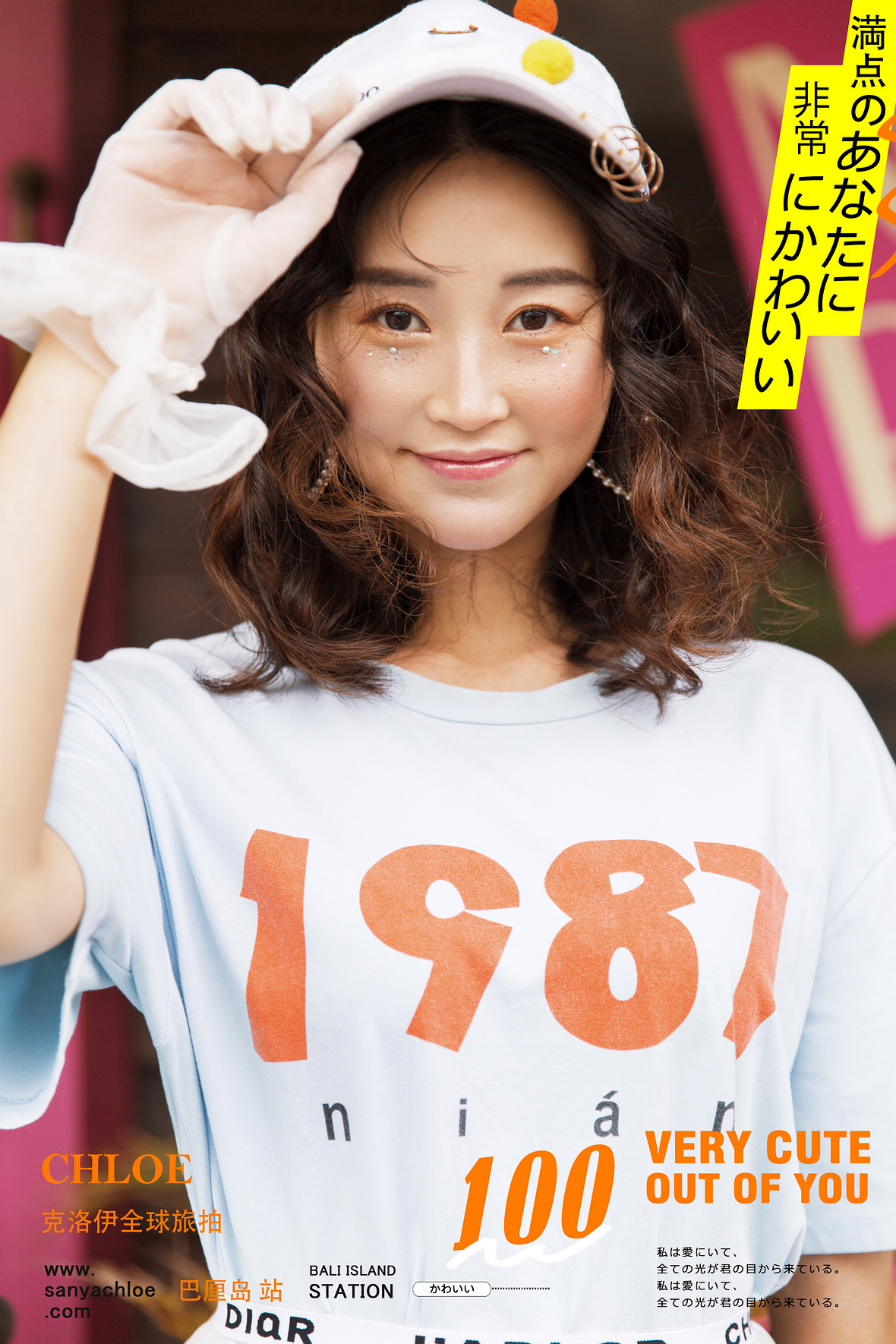 唐先生&孙女士