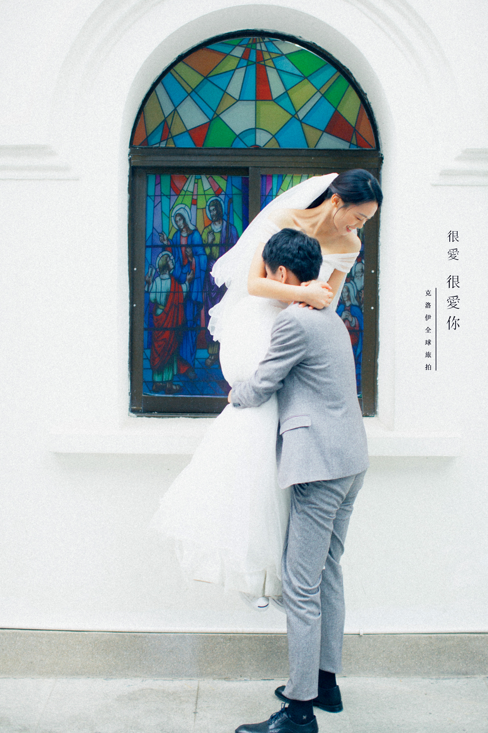 陆先生&马女士