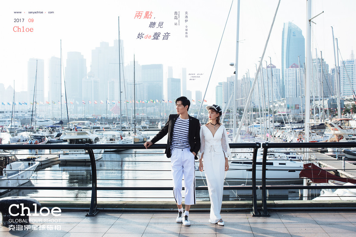 如诗如画的青岛，如梦如幻的婚纱照
