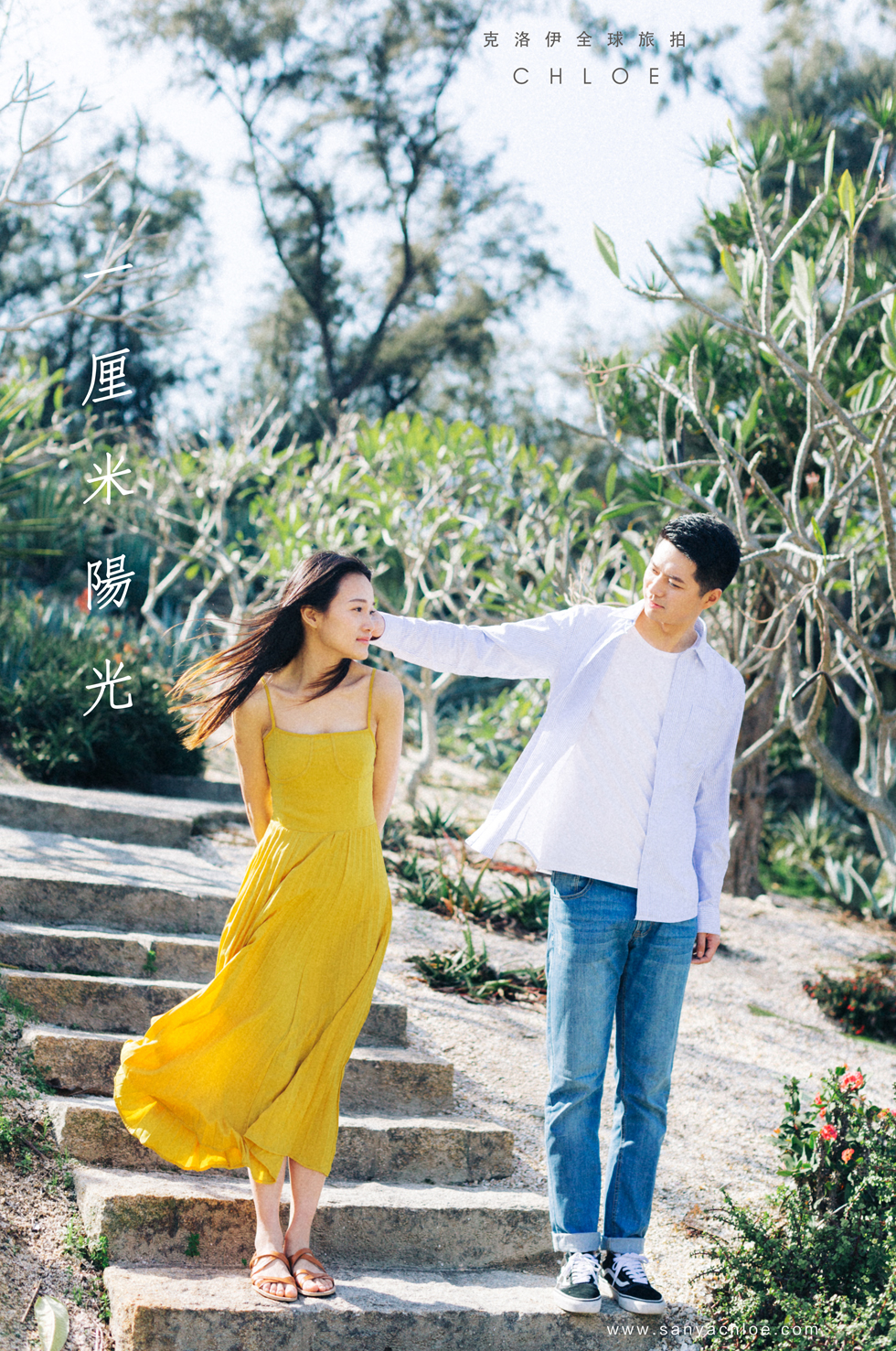 吴先生&陈女士