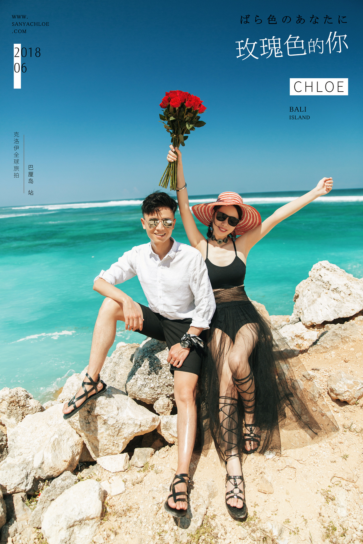 李先生&李女士