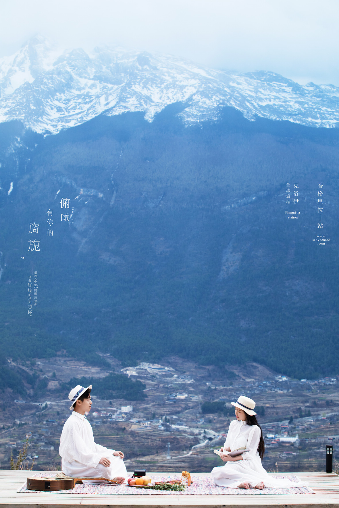 张先生&蒋女士