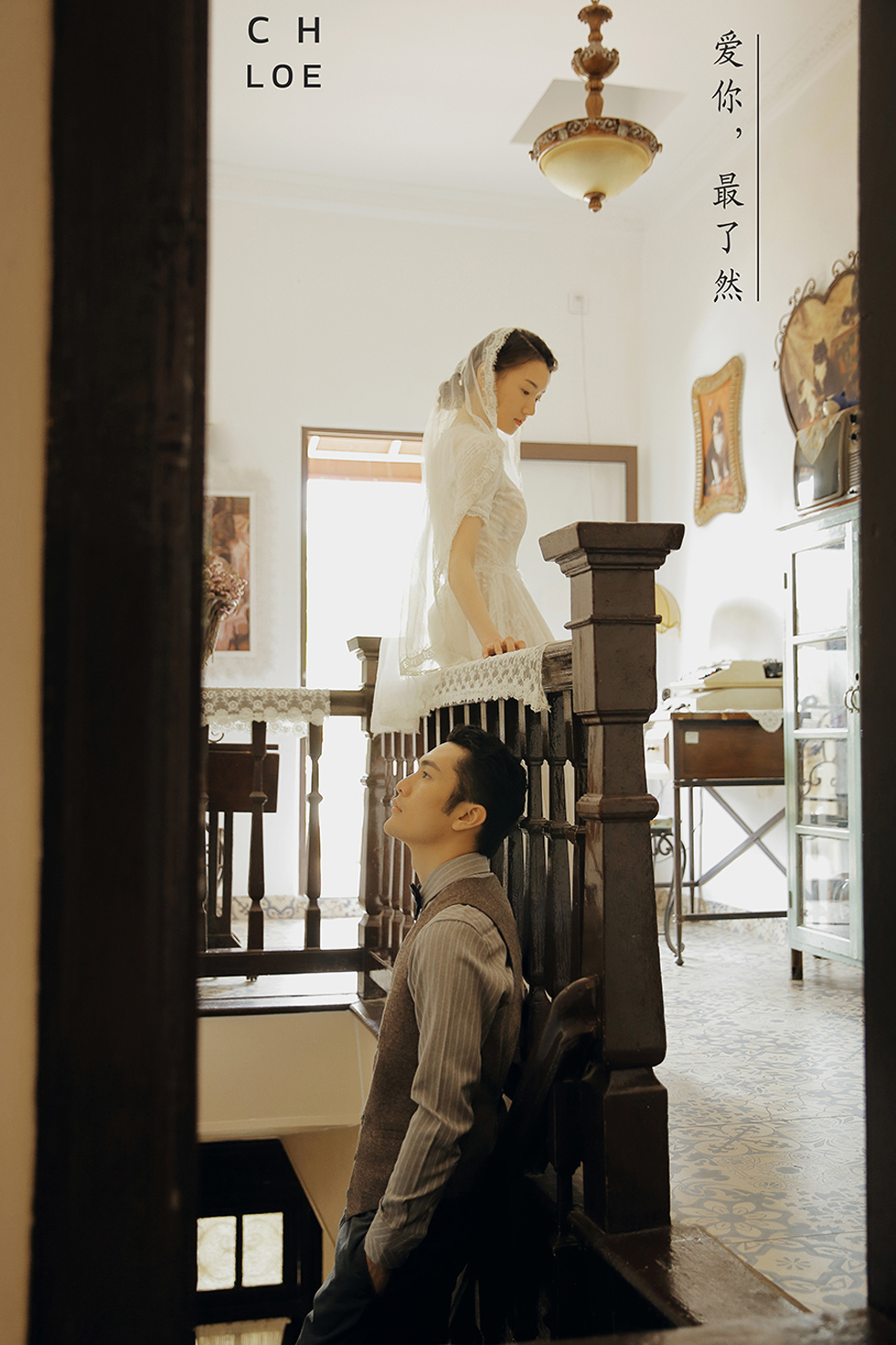 谢先生&李女士