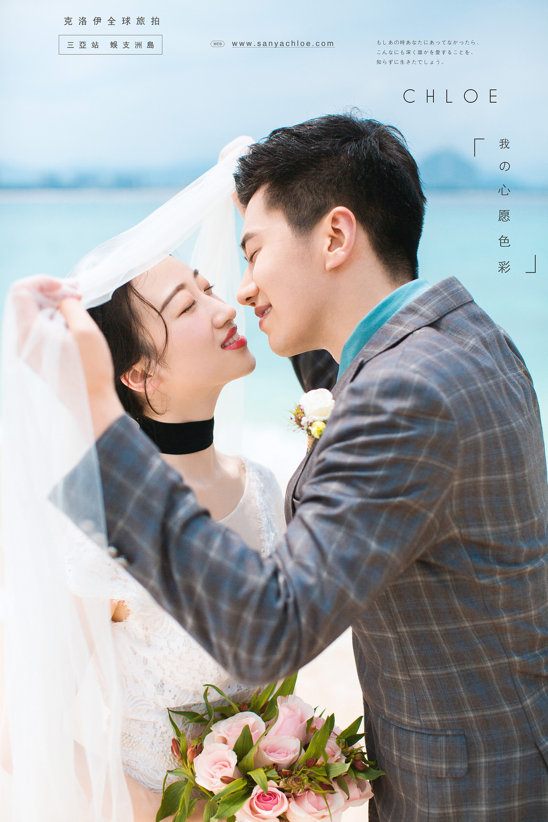 梁先生&钱女士