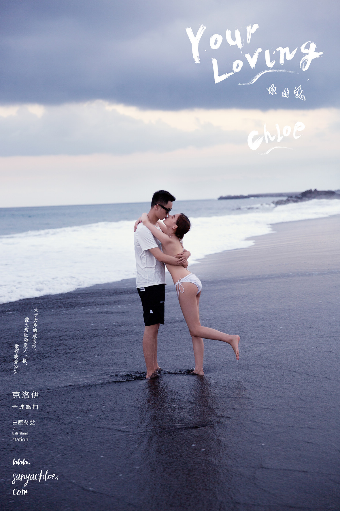 仁先生&杨女士