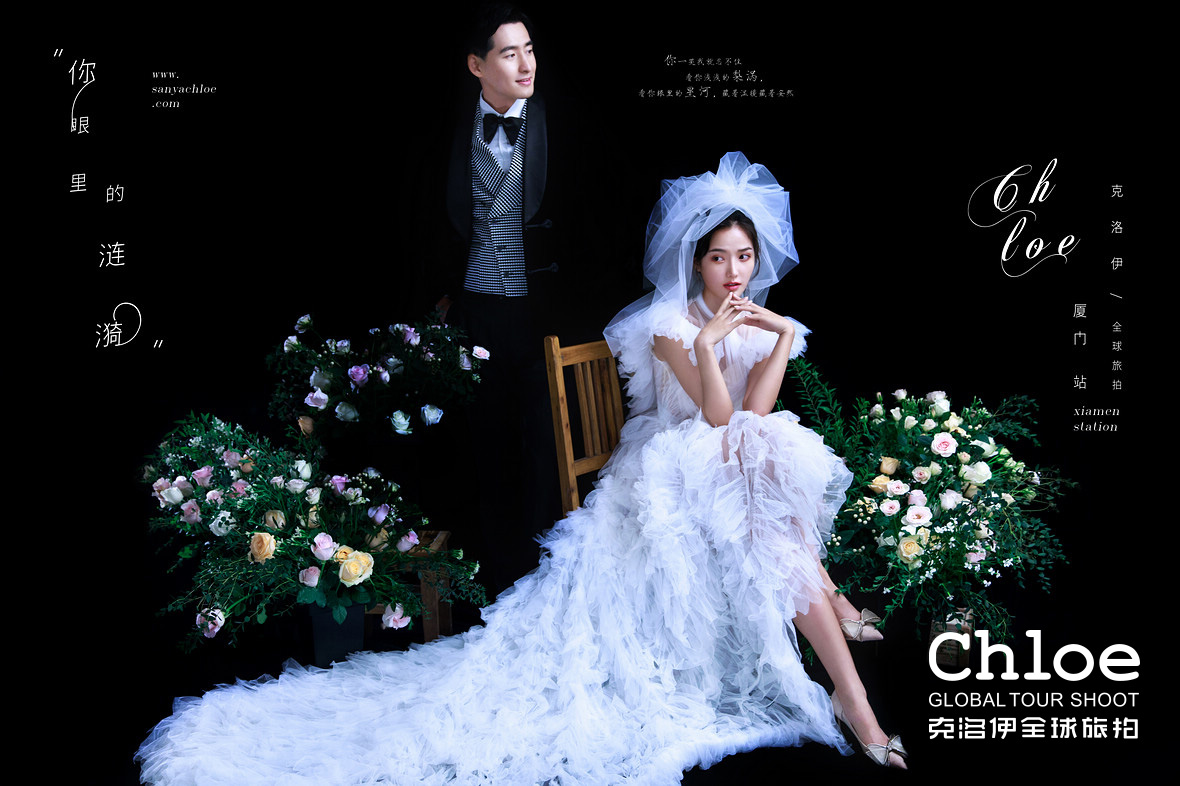 韩式风格婚纱照，如同韩剧情节中的唯美浪漫