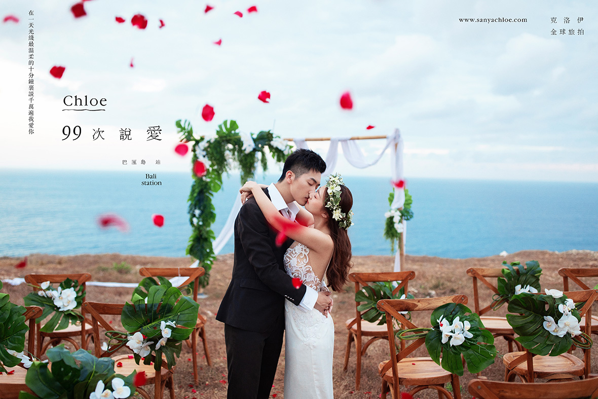 筹备婚礼时，一定要和老公一起做的5件事