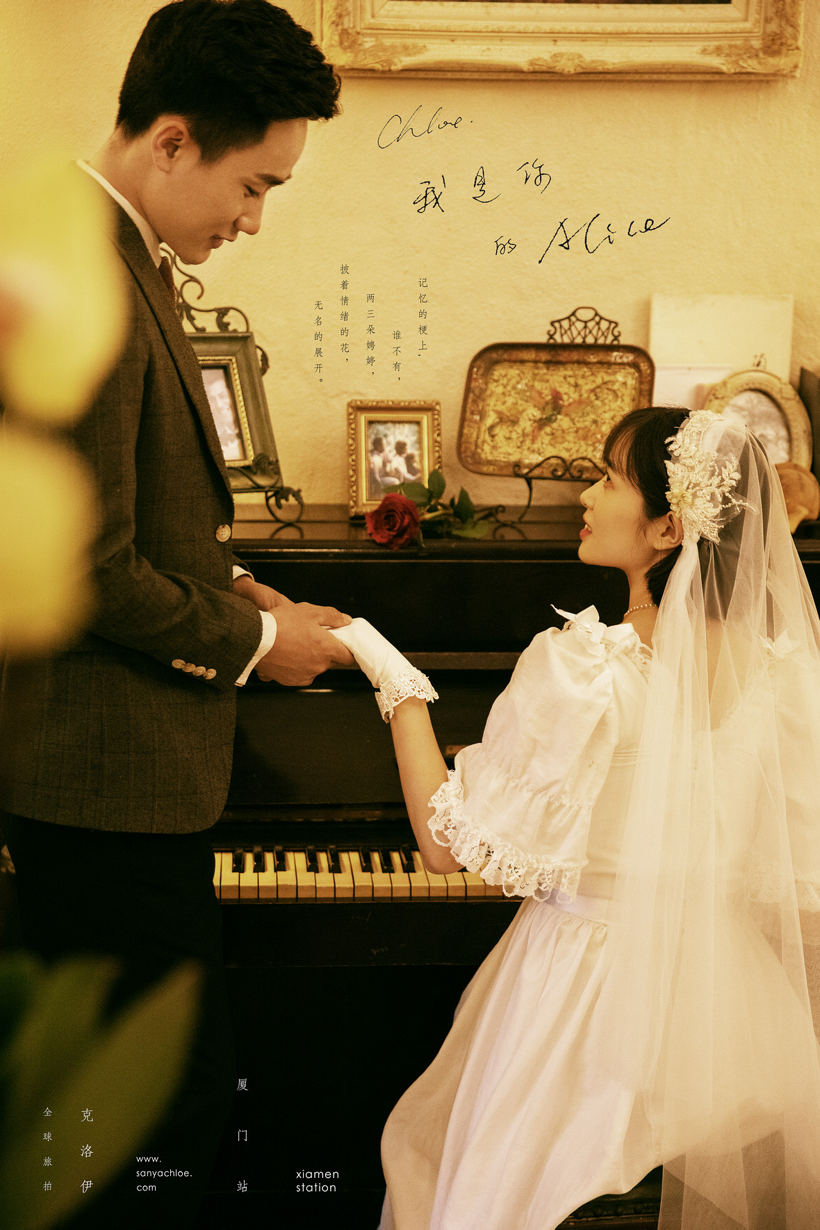 冀先生&杨女士