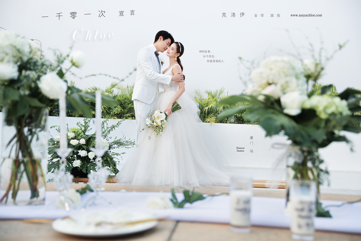 婚纱照大揭秘，这五大陷阱，新人需谨慎！