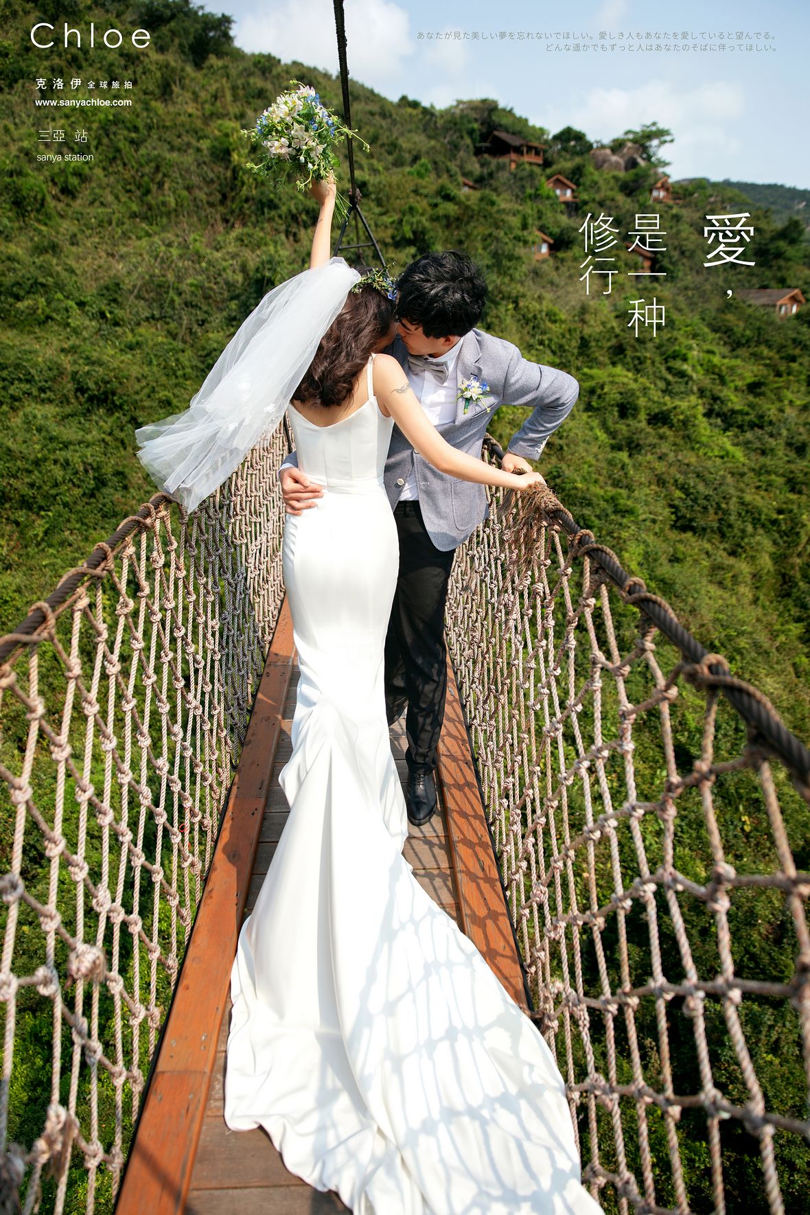 4月1日直播:小先生&陈女士