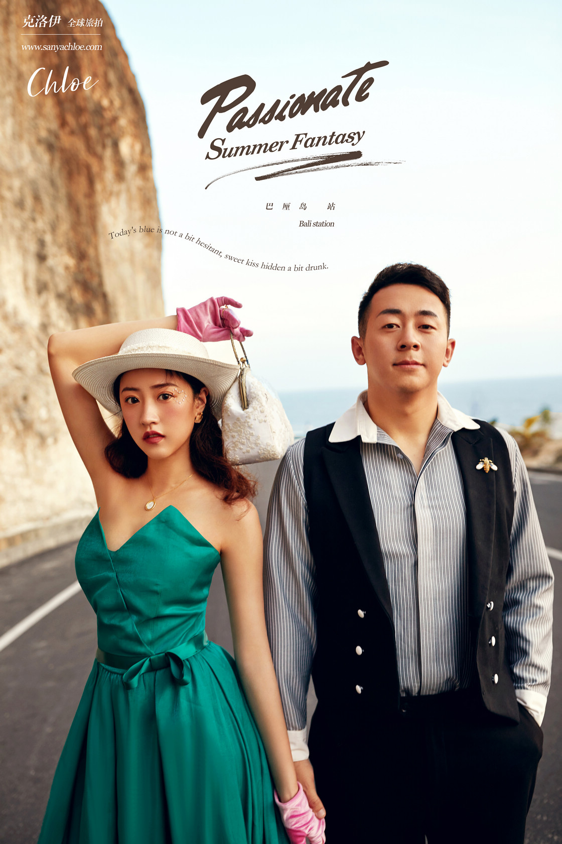 康先生&陈女士