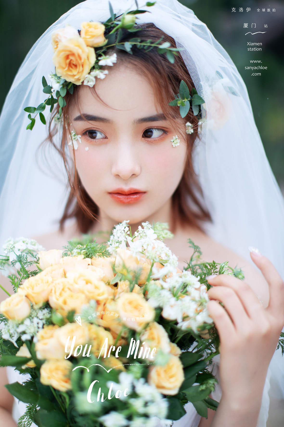 第60季美妆造型